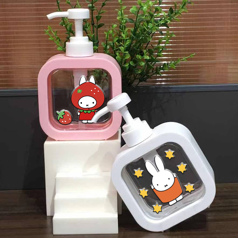 Pet Supplies Outlet - 300 ML Miffy Serisi Banyo Pompası