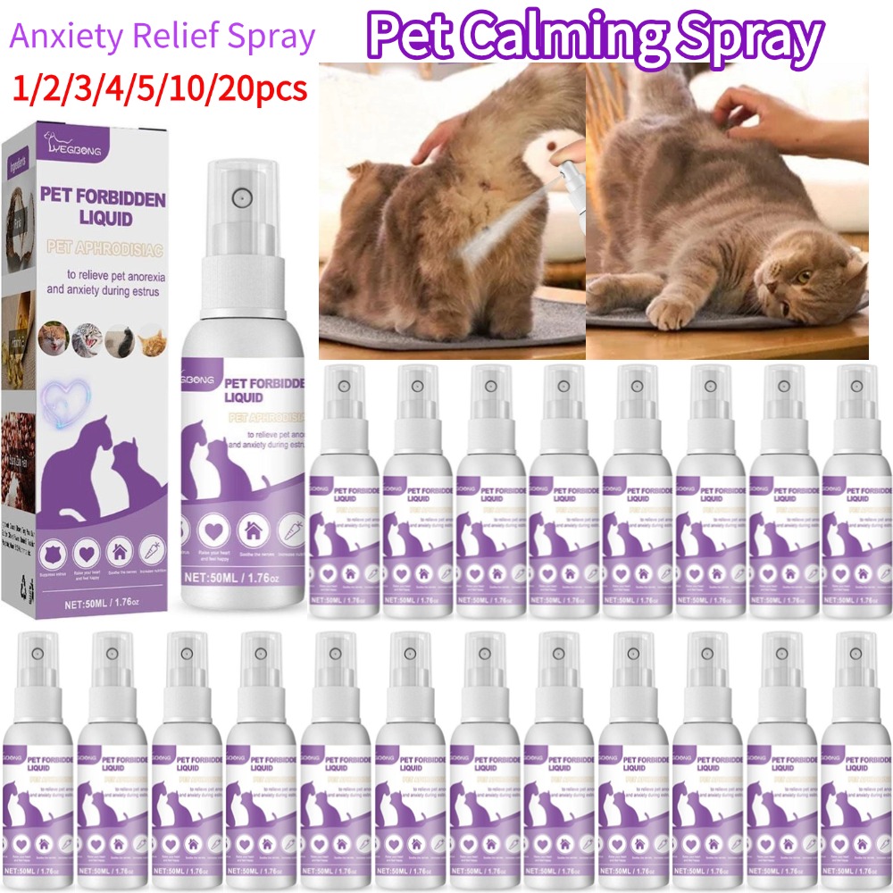 Pet Supplies App - Evcil Hayvan Sakinleştirici Sprey Evcil Hayvan