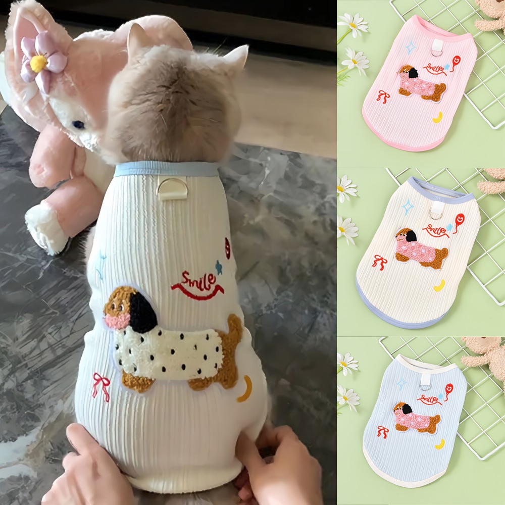 Pet Supplies Co - Küçük Kedi Yeleği Atlet Nefes Alabilen